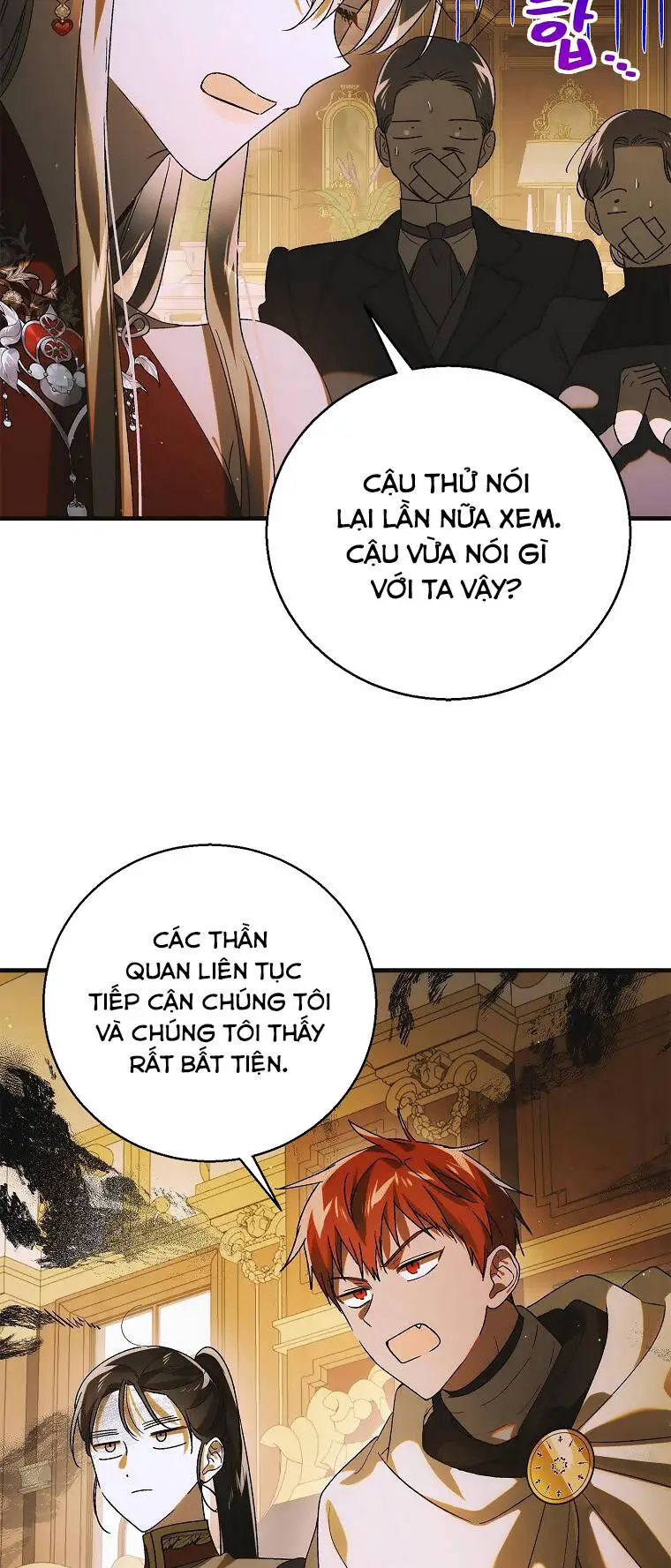 Chapter 117.1