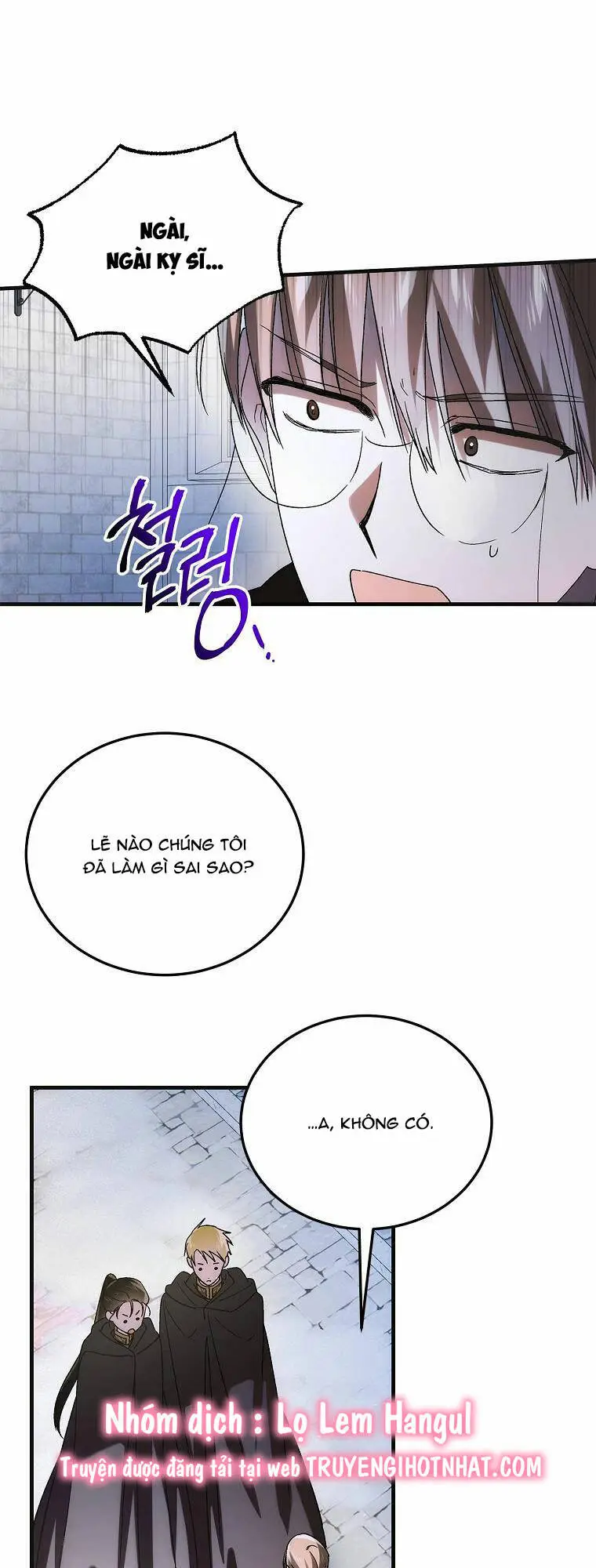 Chapter 111.1