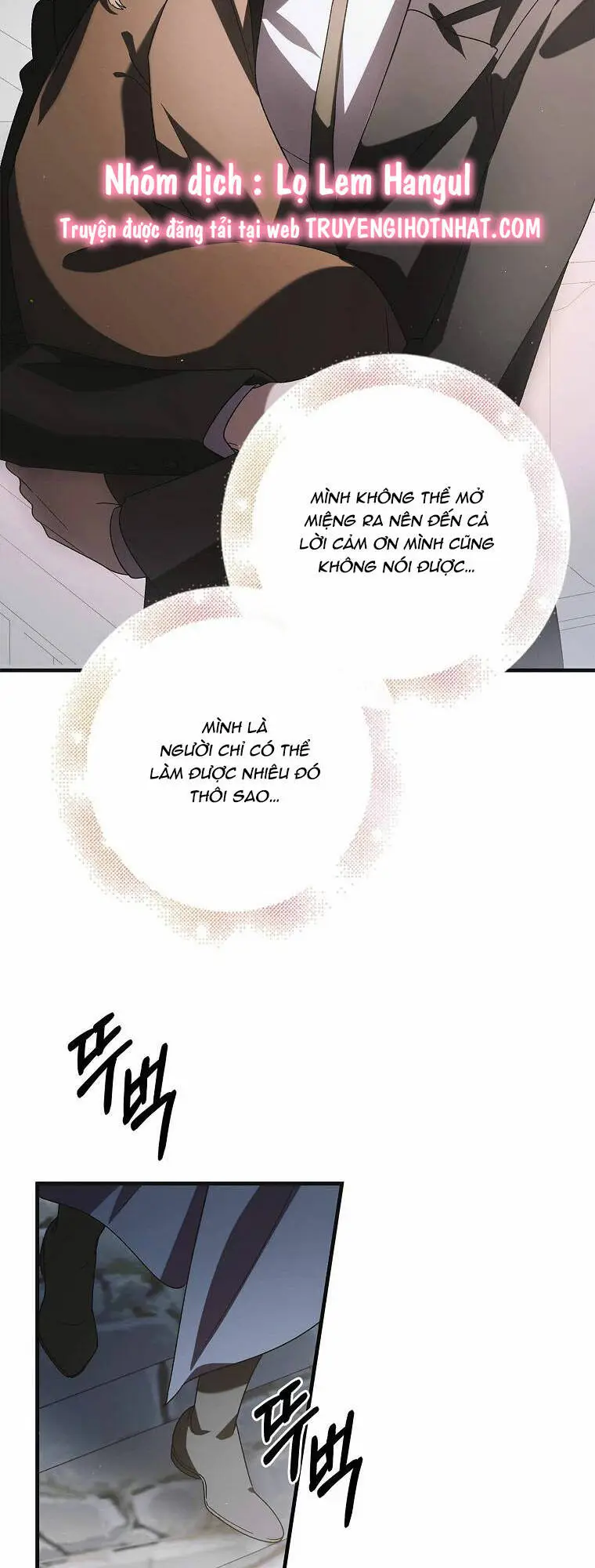 Chapter 111.1