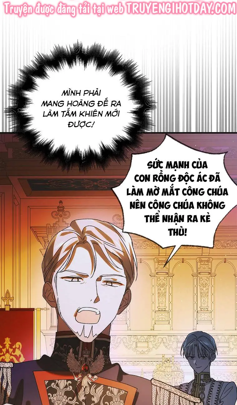 Chapter 108.1