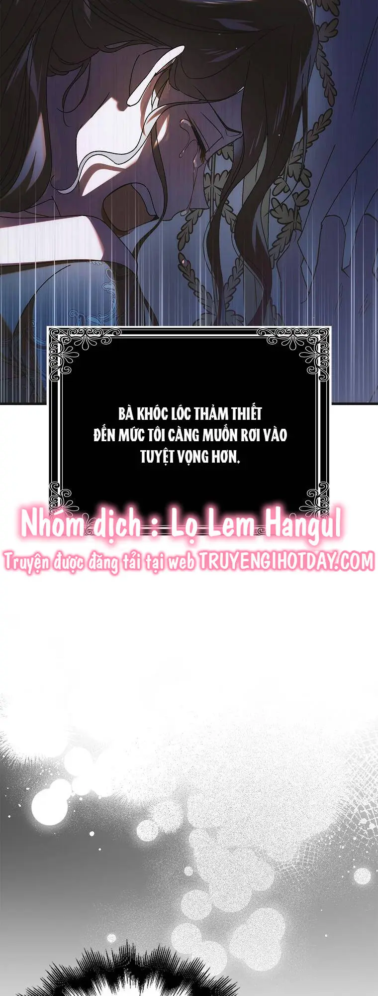 Chapter 108.1
