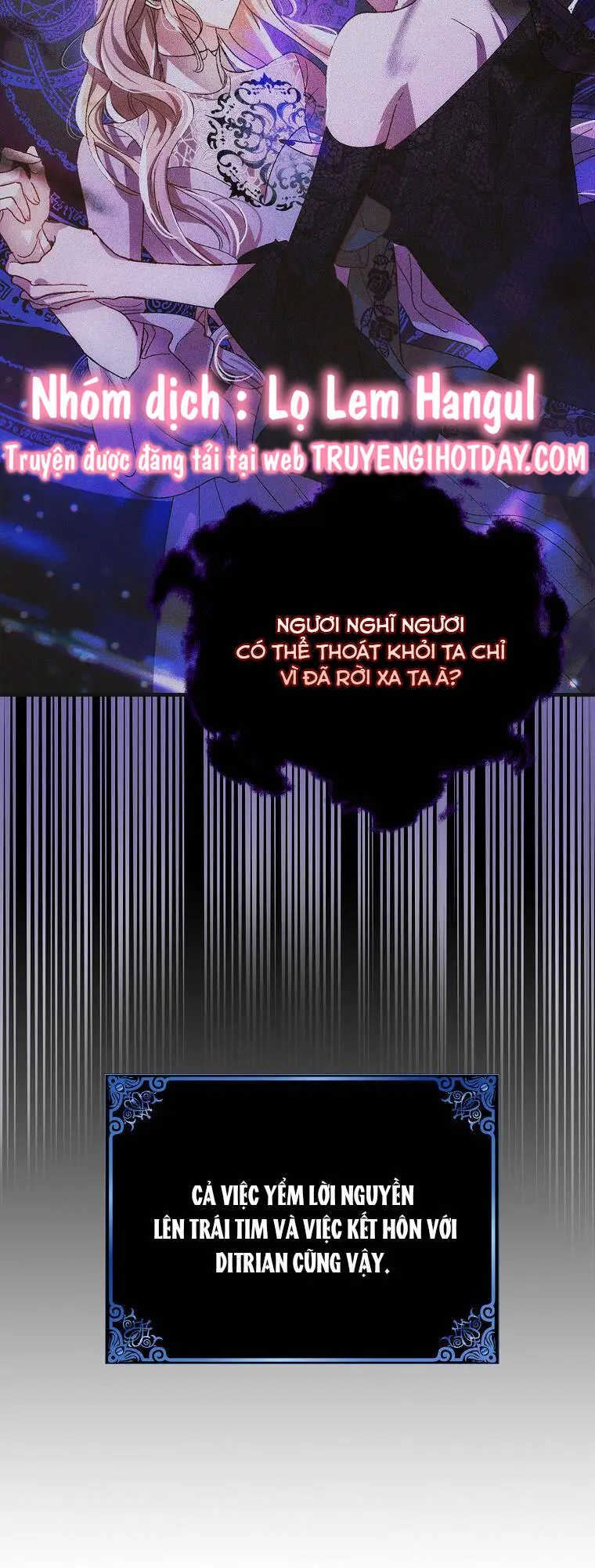 Chapter 108.1