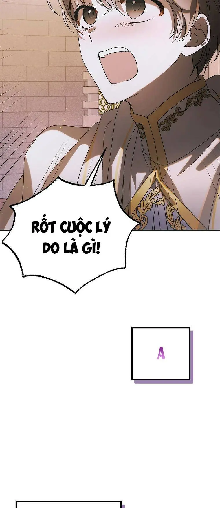 Chapter 103.1