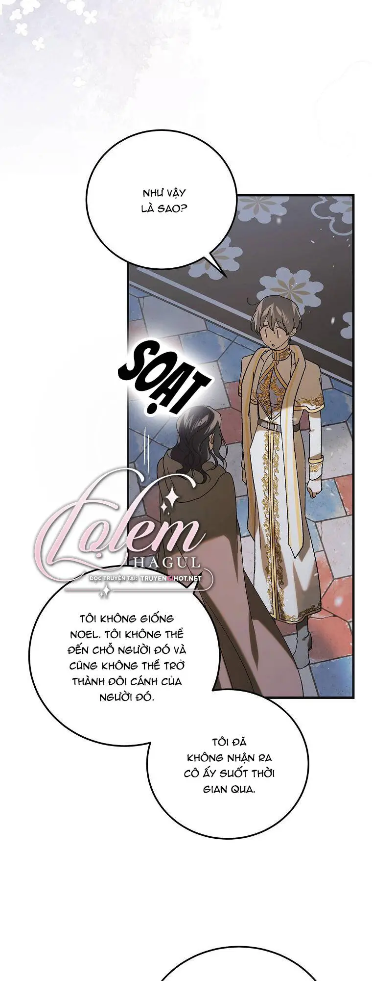 Chapter 97.1