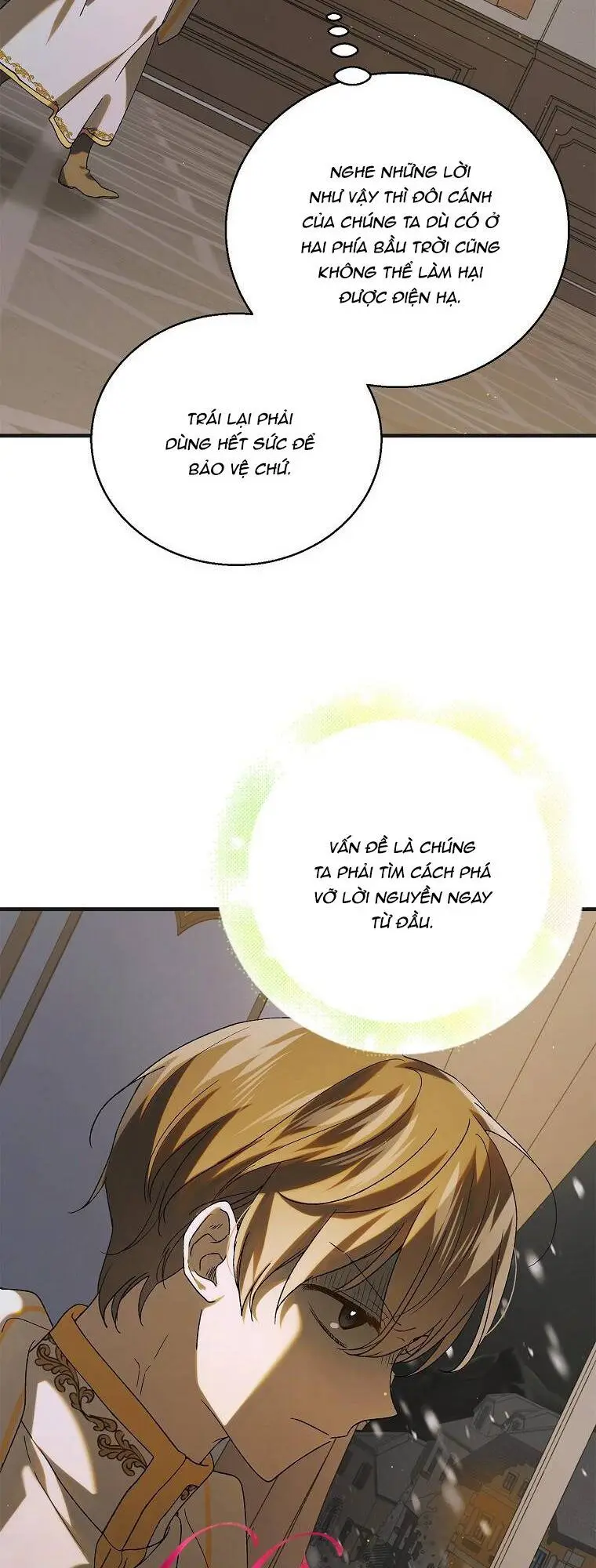 Chapter 95.1