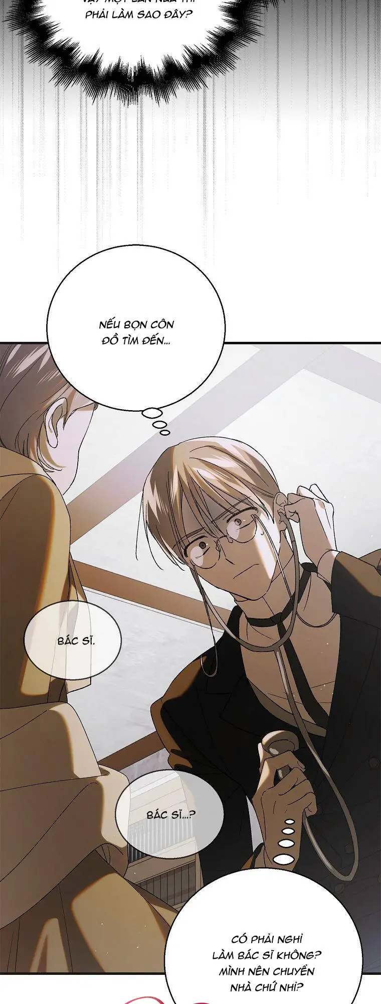 Chapter 95.1