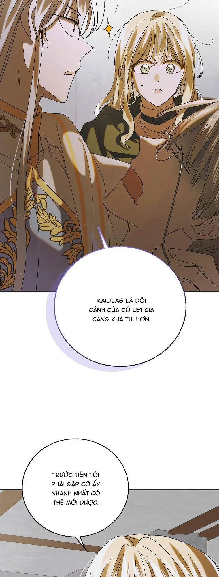 Chapter 95.1