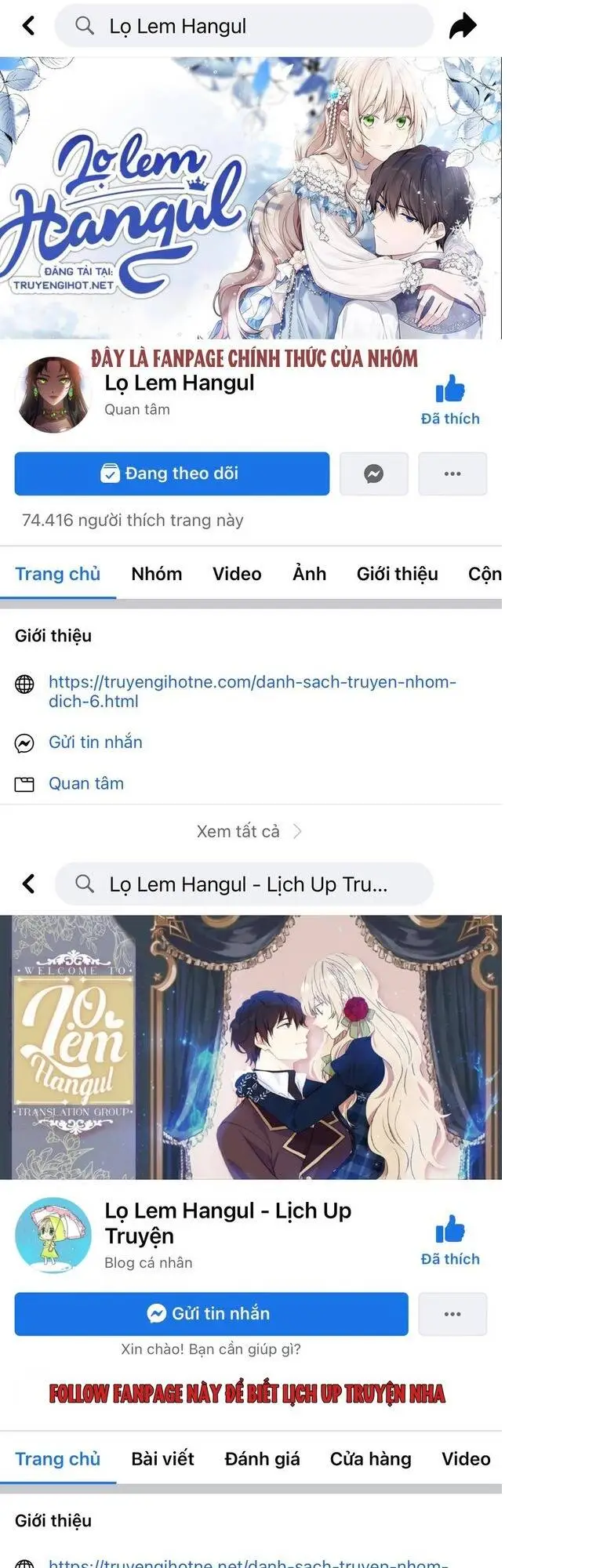 Chapter 94.1