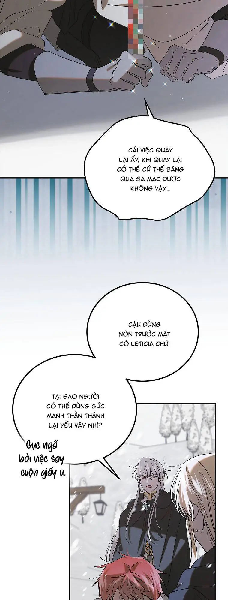 Chapter 94.1