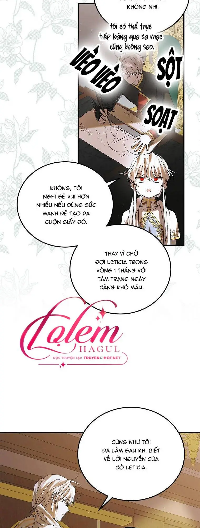 Chapter 94.1