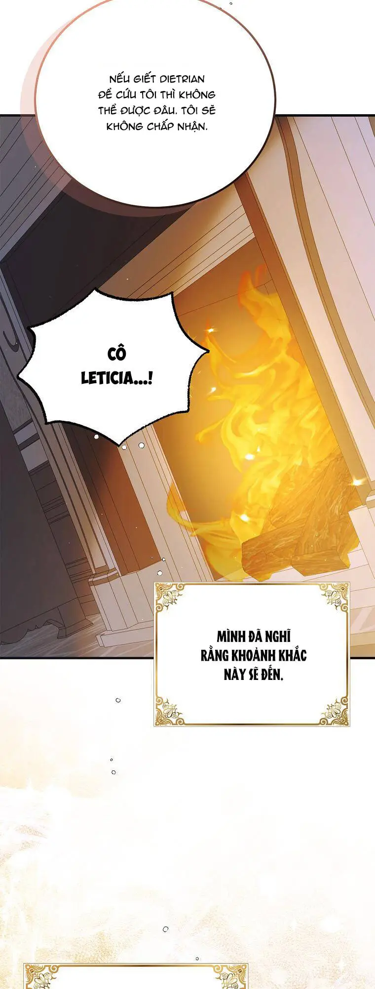 Chapter 94.1