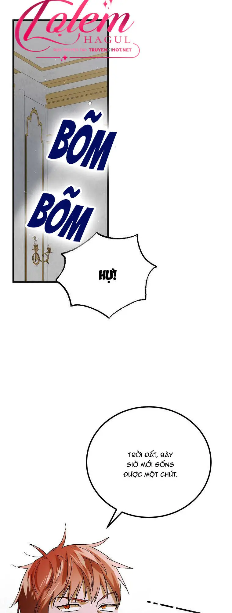 Chapter 94.1