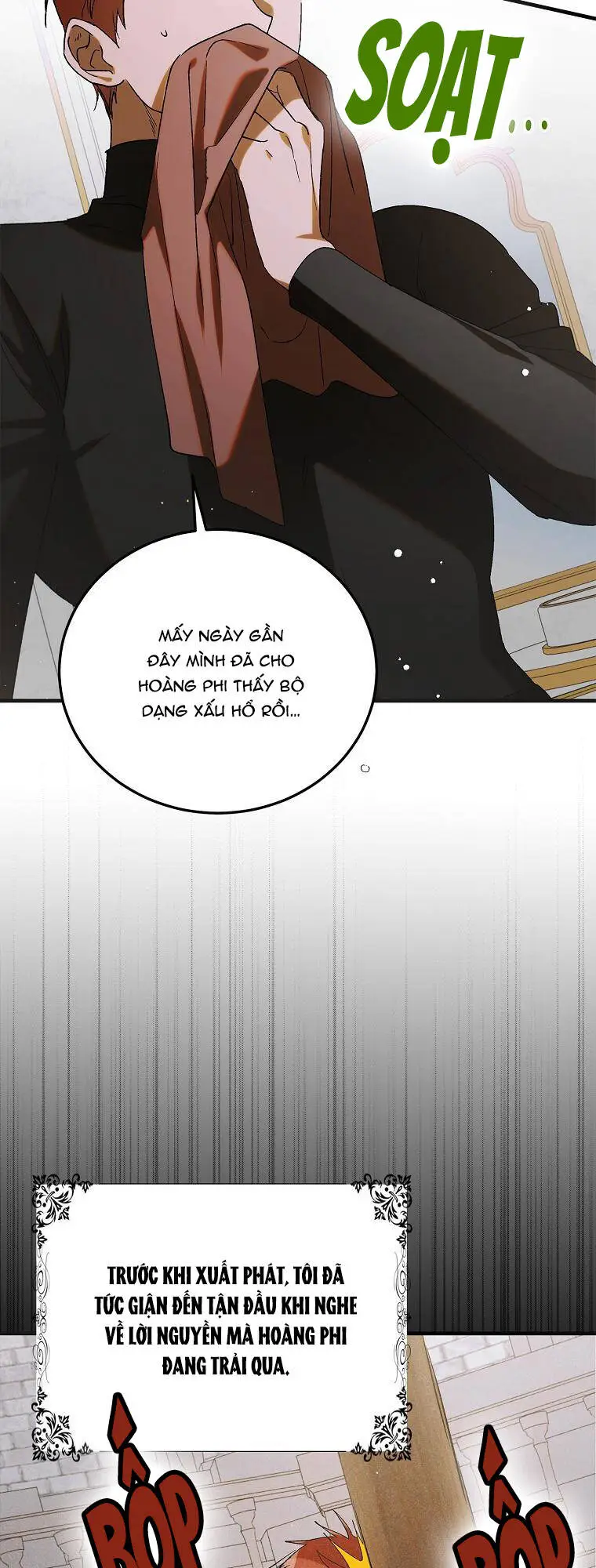 Chapter 94.1