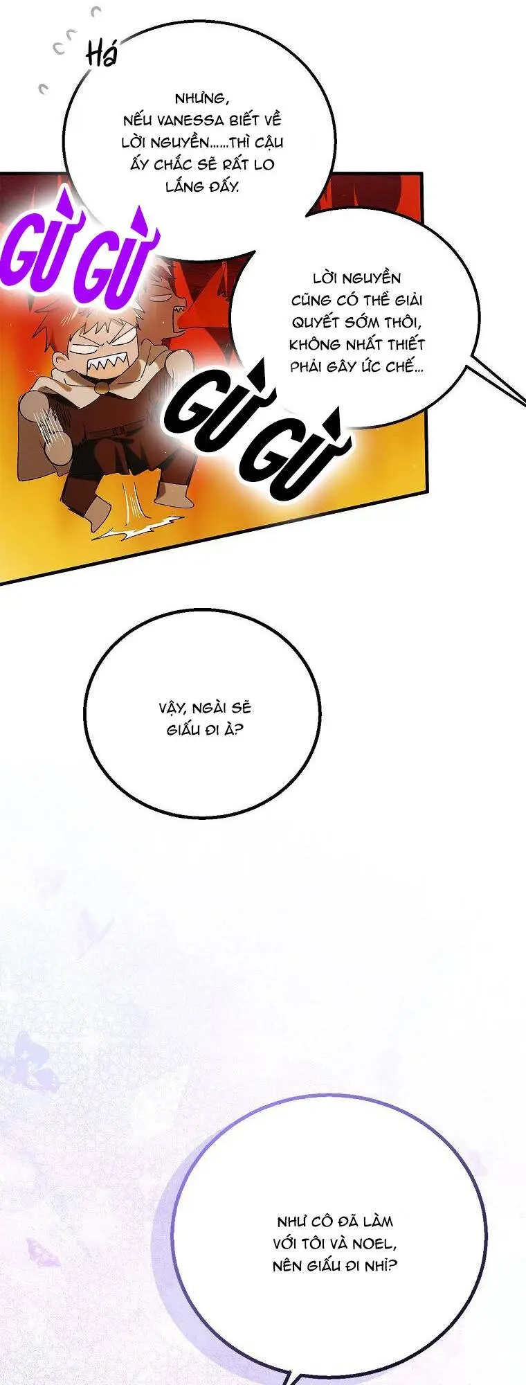 Chapter 94.1