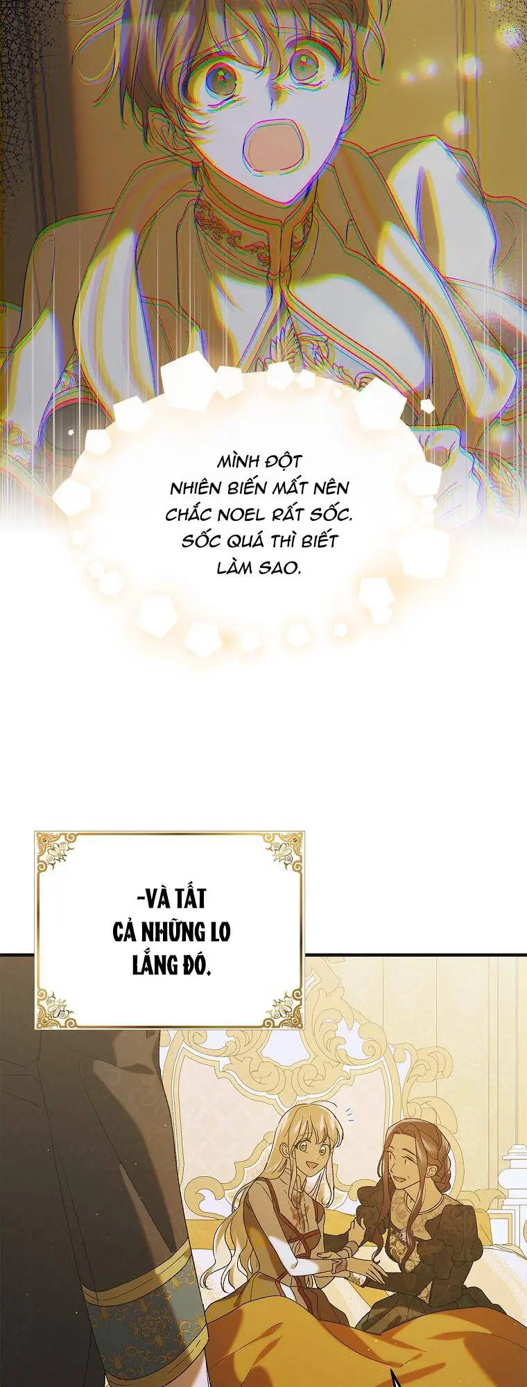 Chapter 88.1