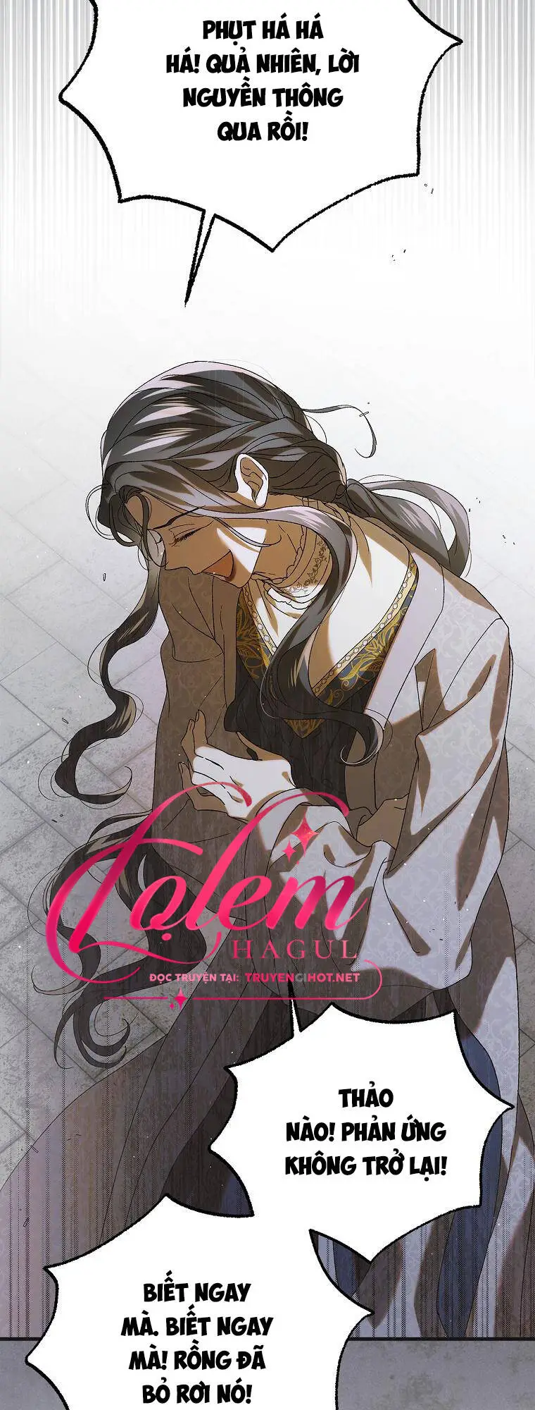 Chapter 88.1