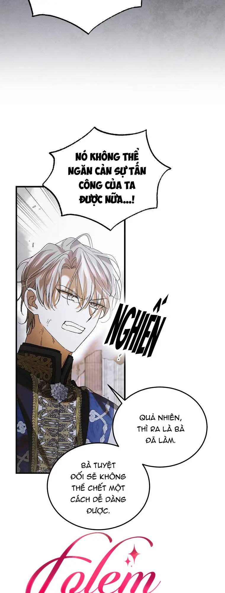 Chapter 88.1
