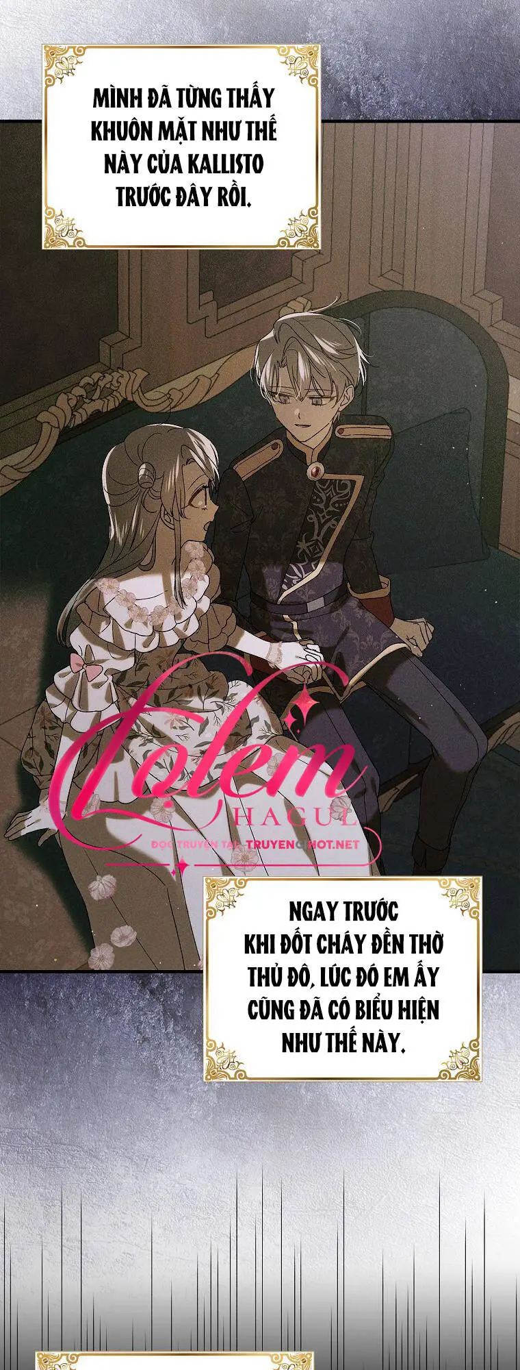 Chapter 87.1