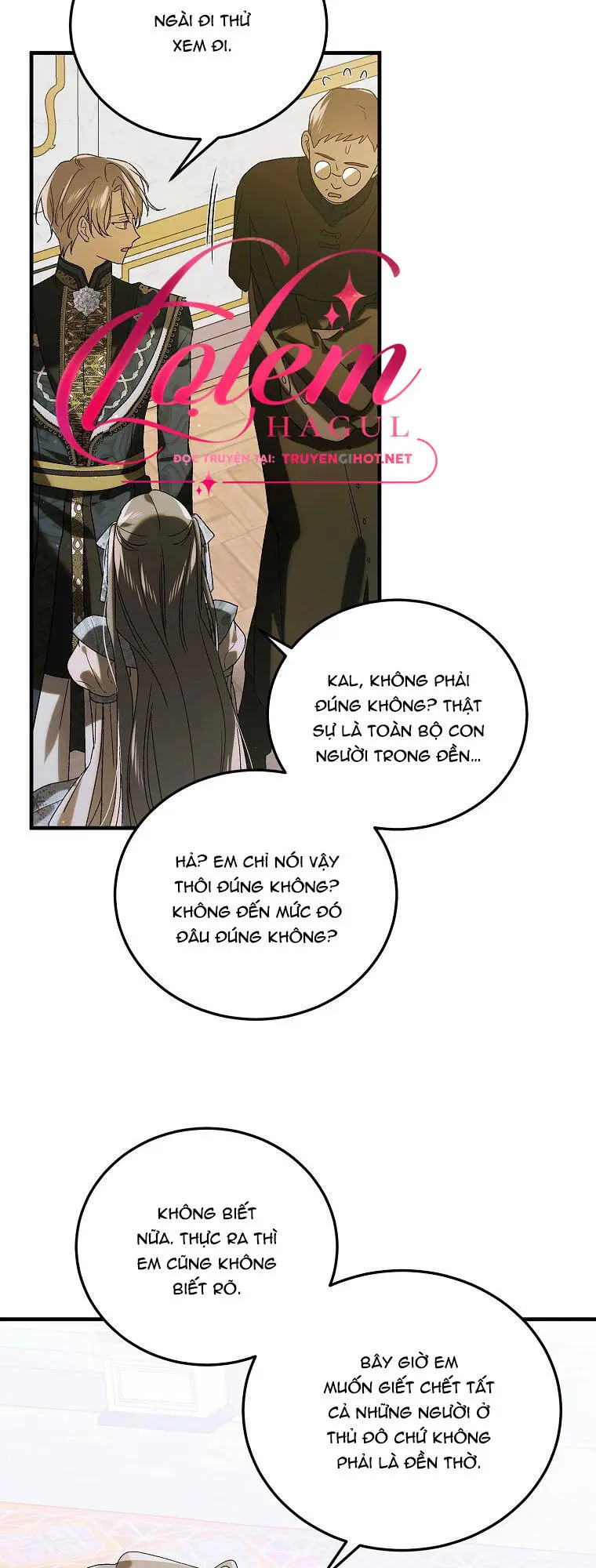Chapter 87.1