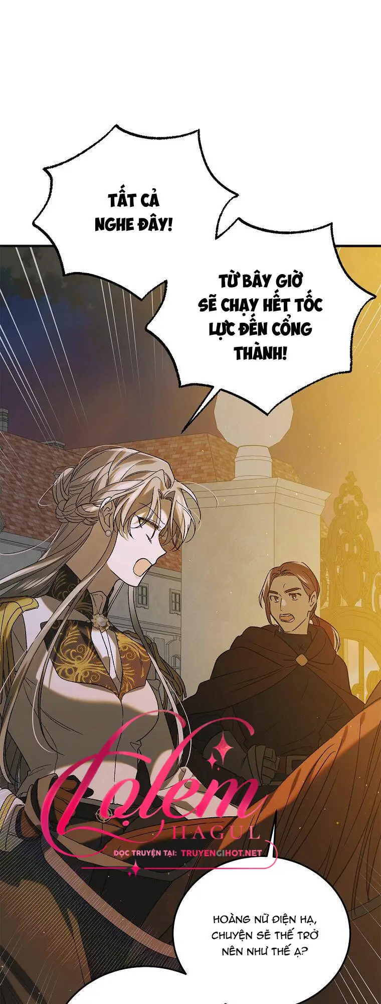 Chapter 87.1