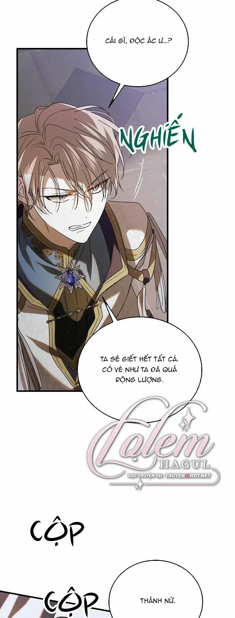 Chapter 86.1
