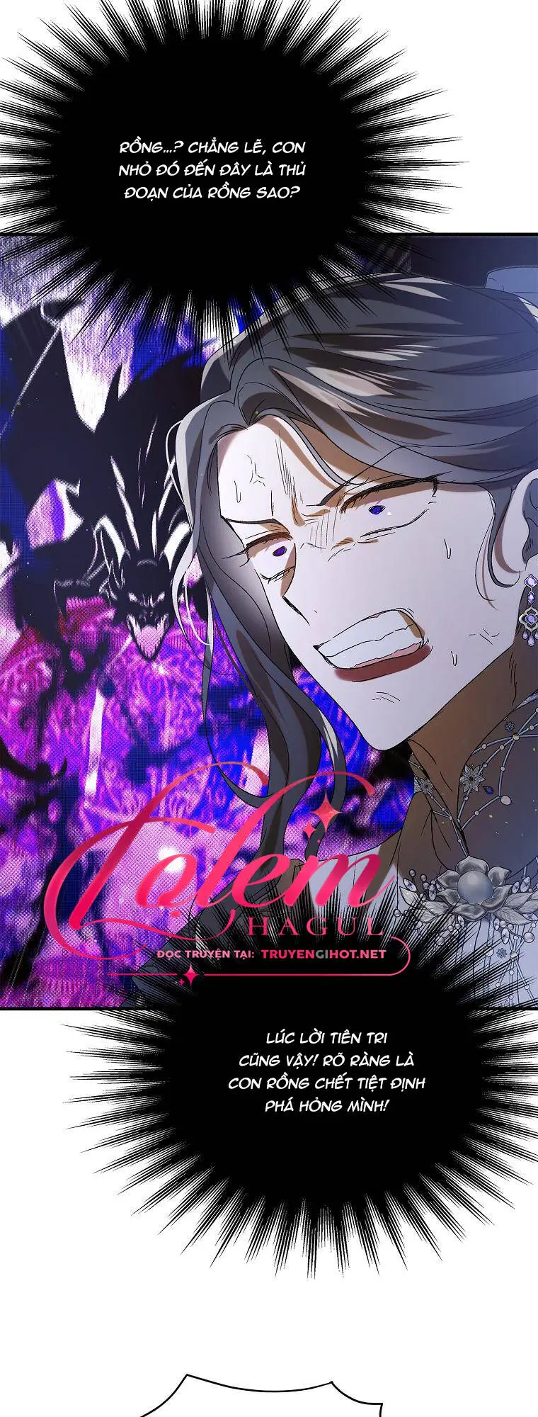 Chapter 85.1