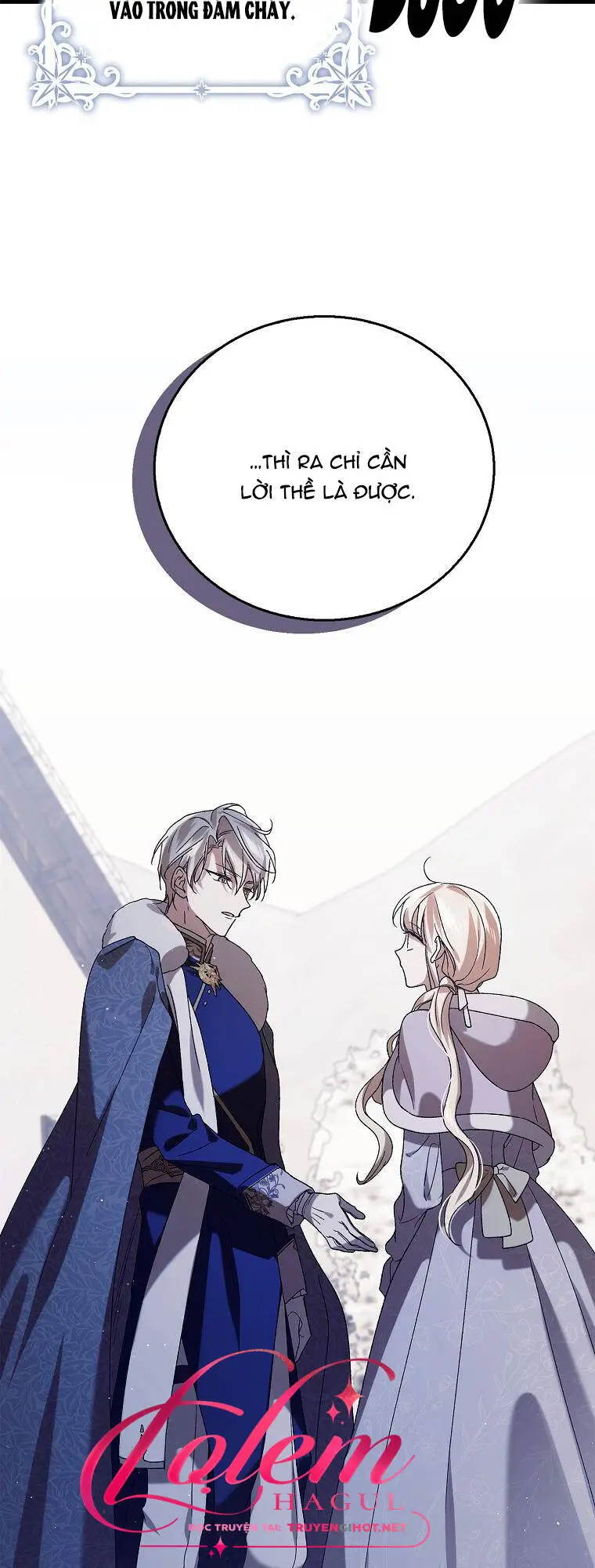 Chapter 84.1