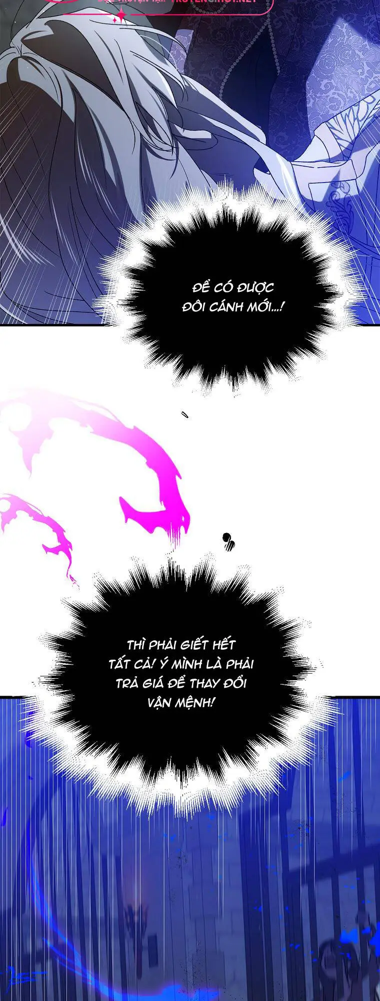 Chapter 82.1