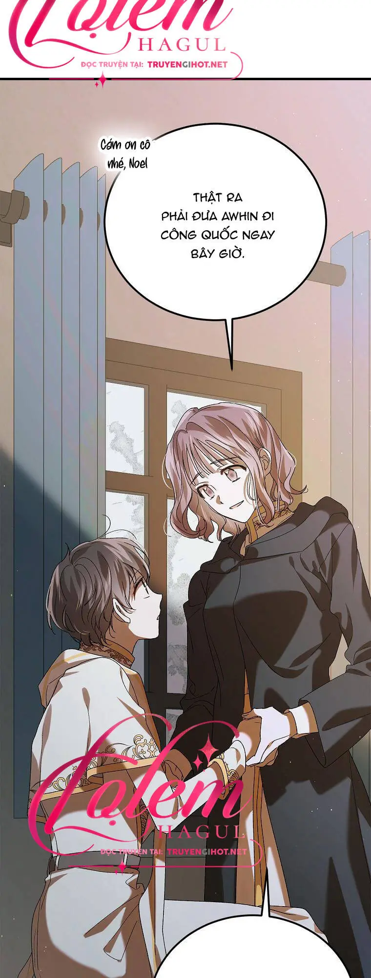 Chapter 82.1