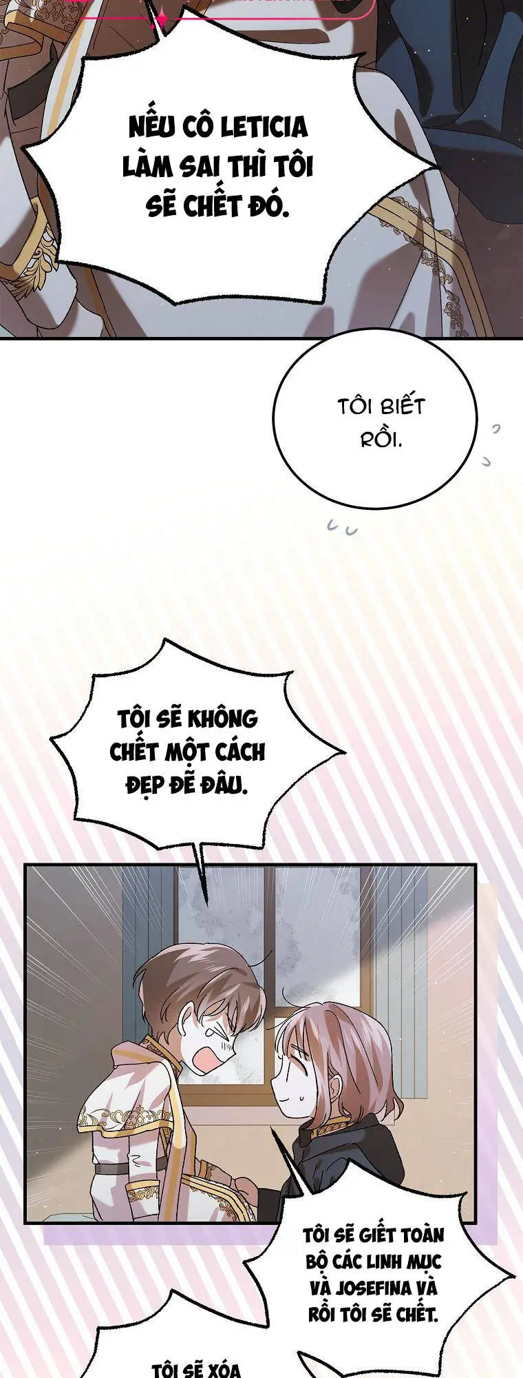 Chapter 82.1