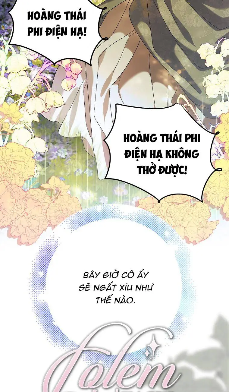 Chapter 78.1