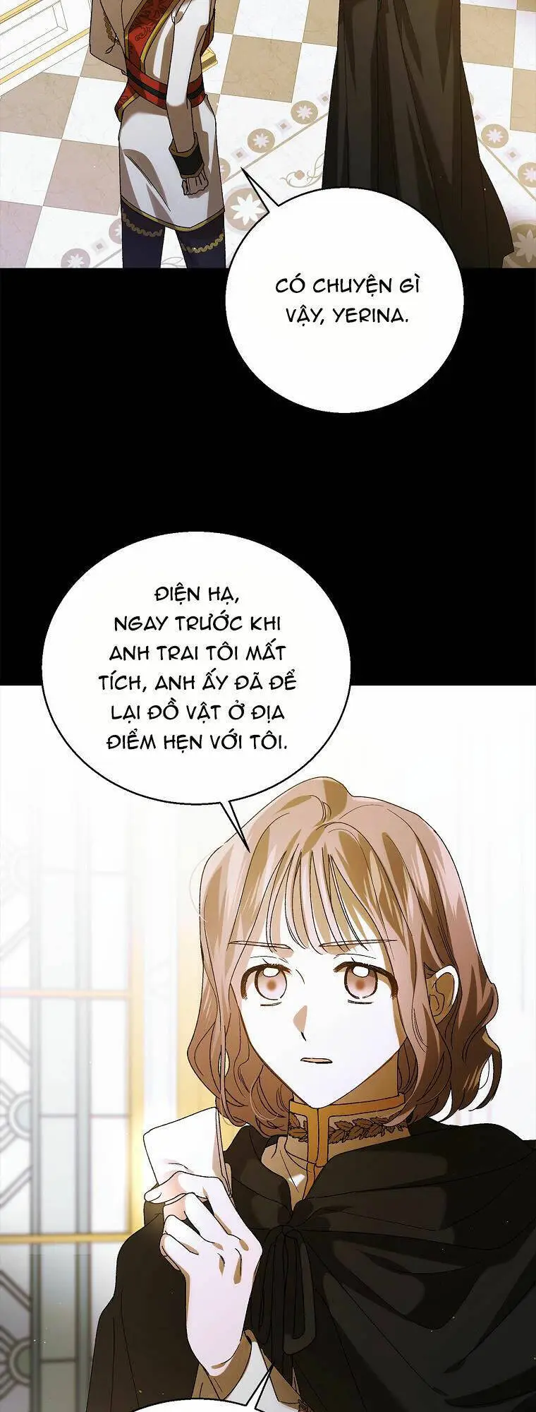 Chapter 77