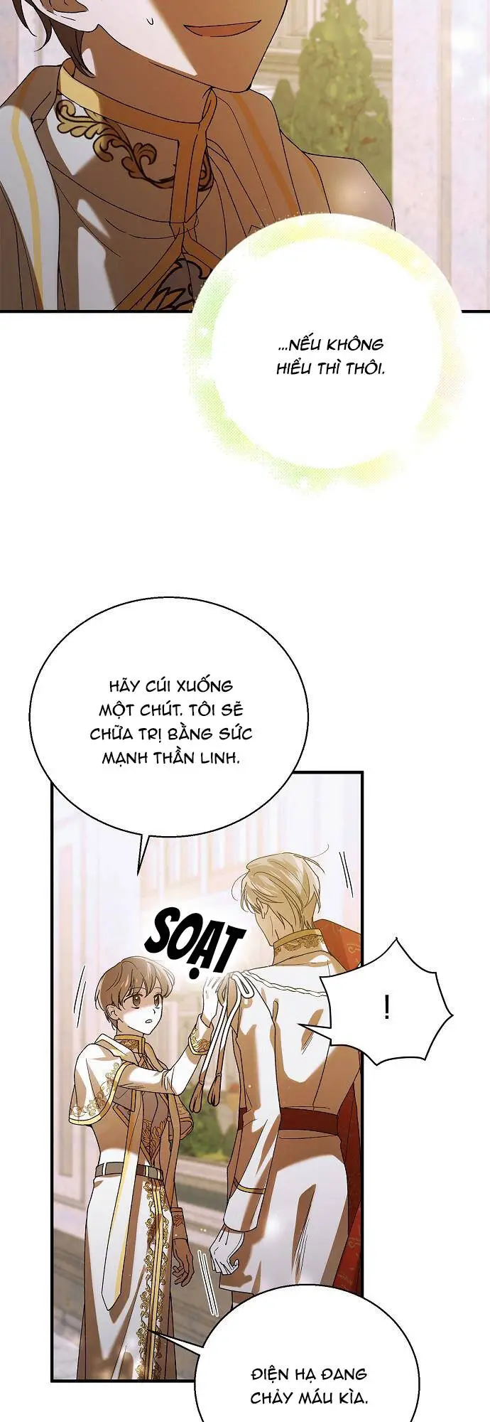 Chapter 76.1