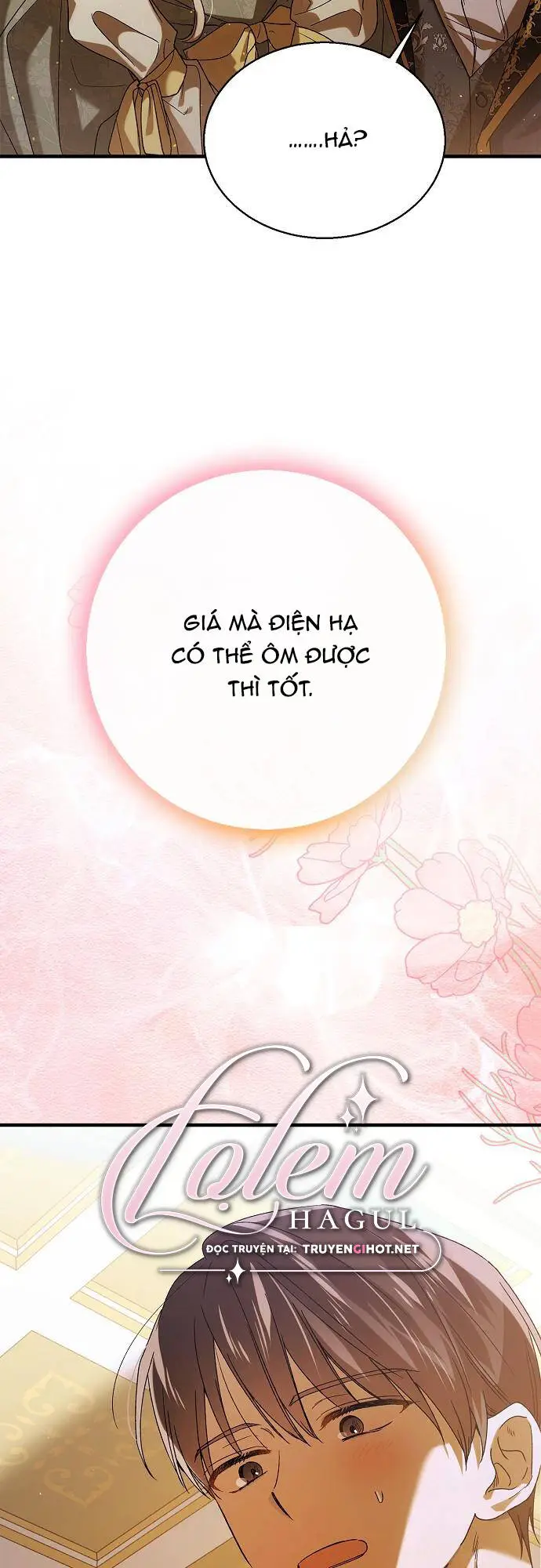 Chapter 76.1