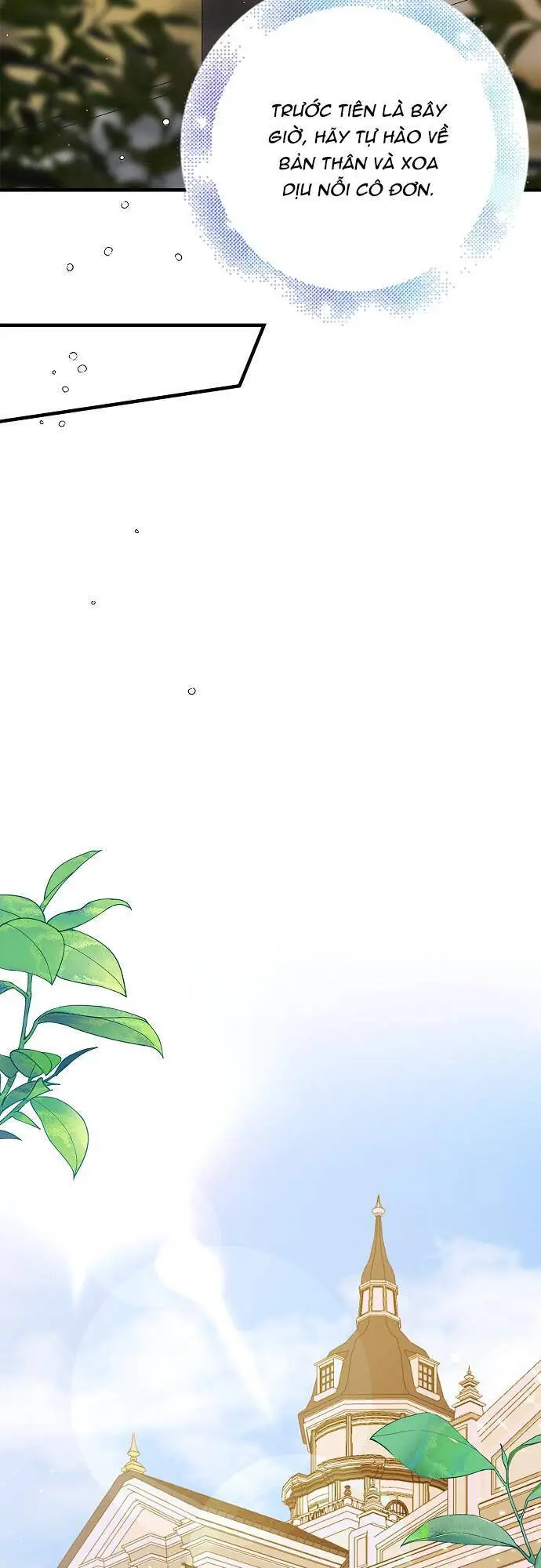 Chapter 76
