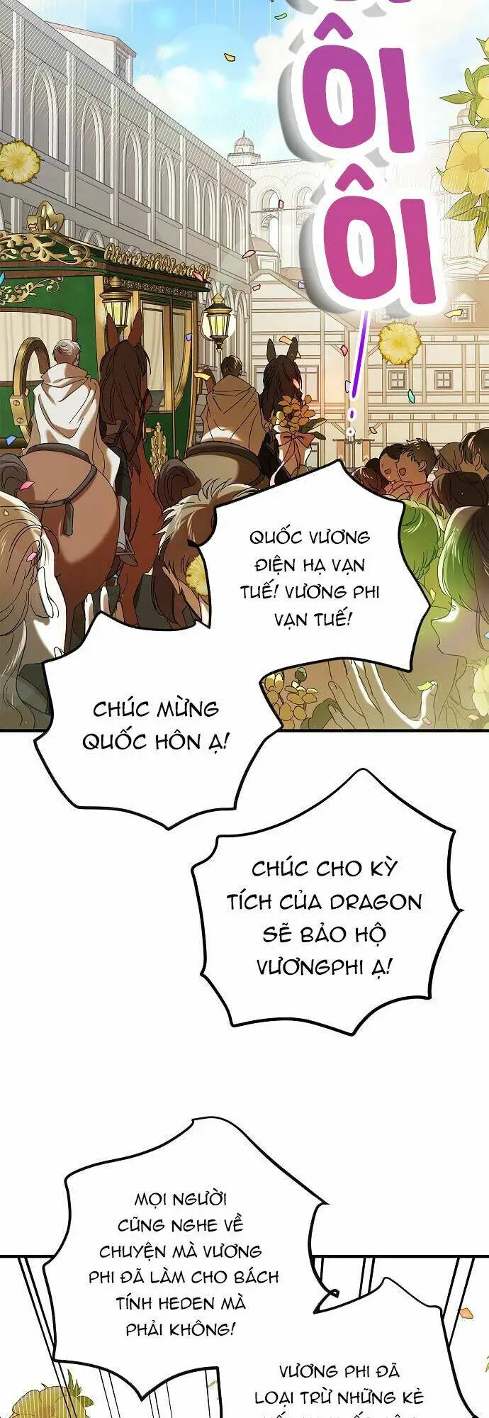 Chapter 75.1