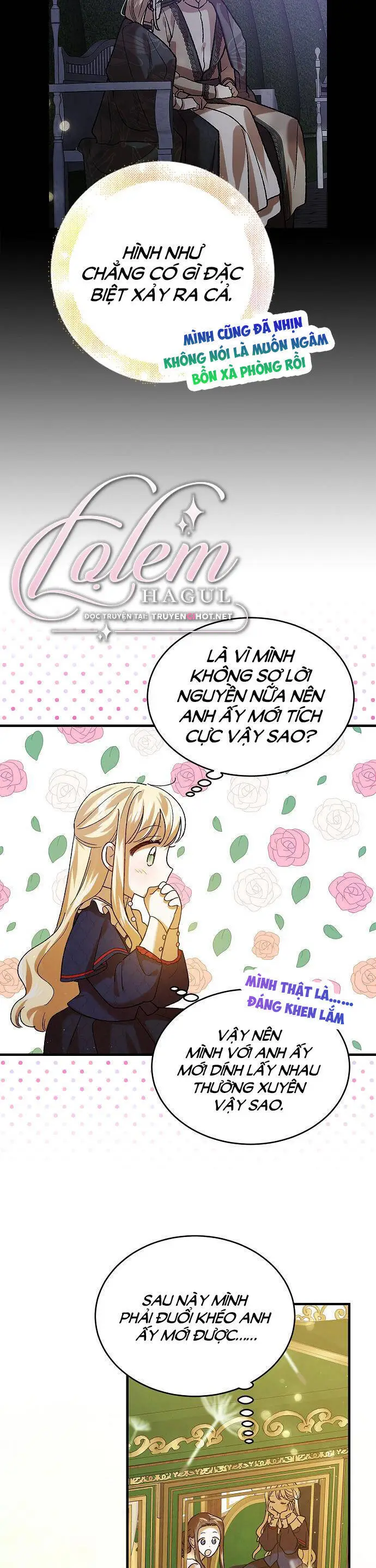 Chapter 75