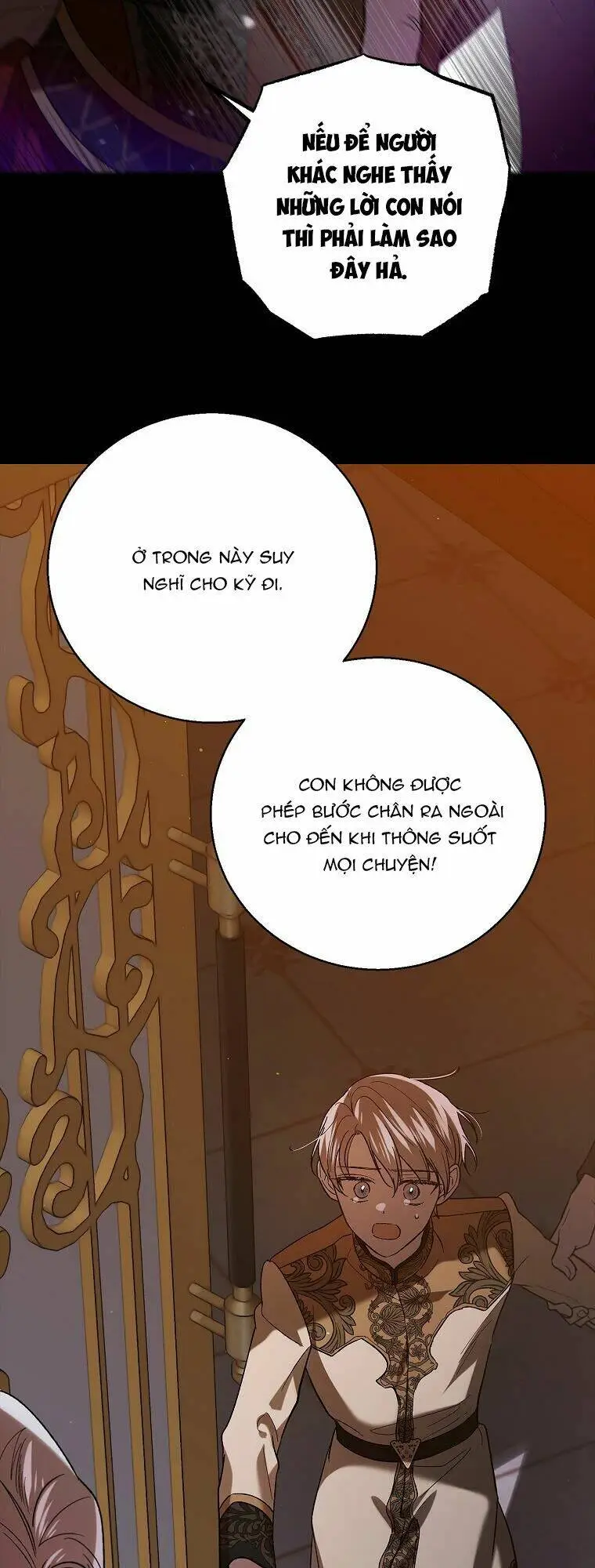 Chapter 74.1