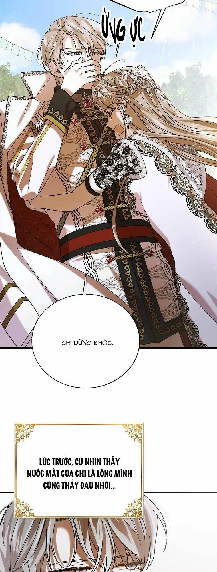 Chapter 74.1