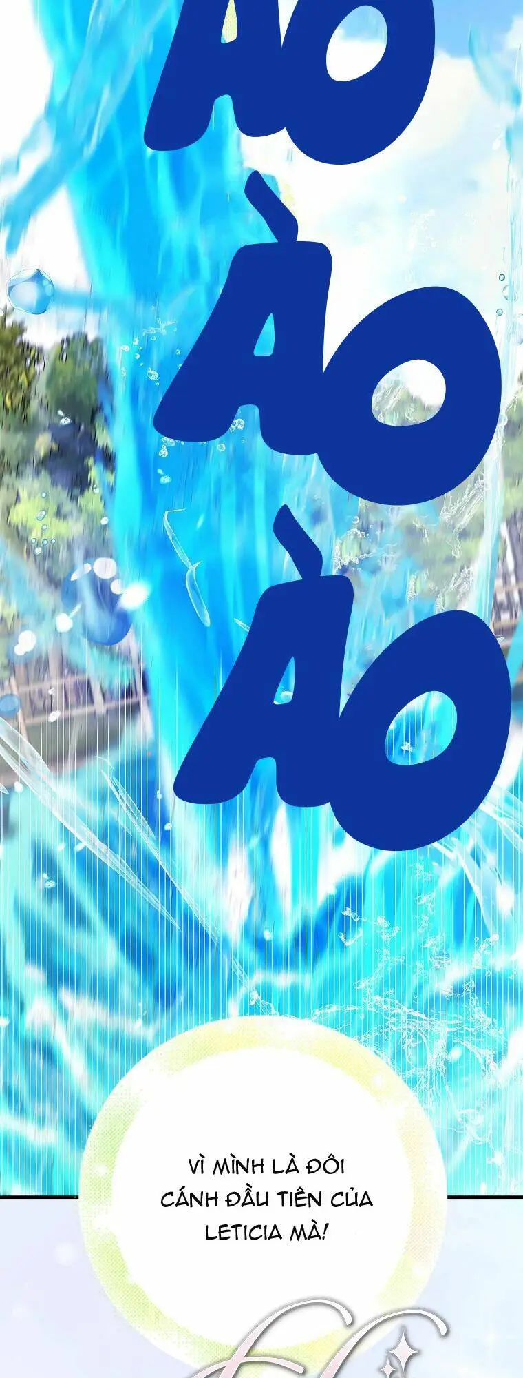 Chapter 73