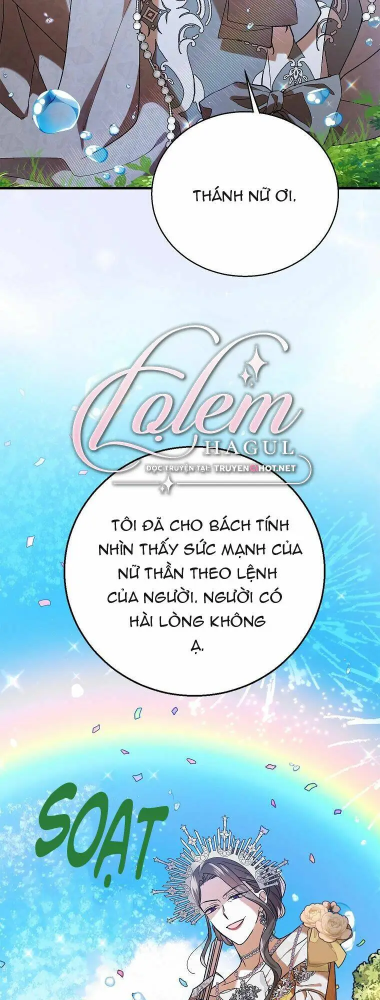 Chapter 73