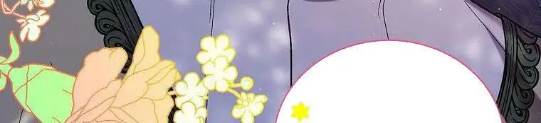 Chapter 72.2