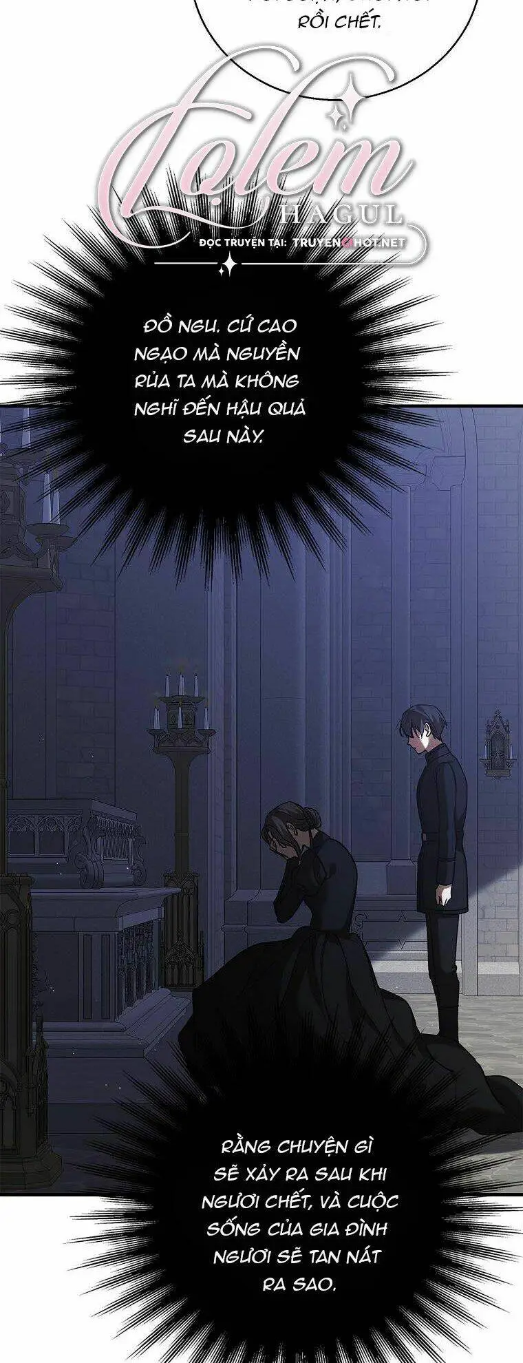 Chapter 71