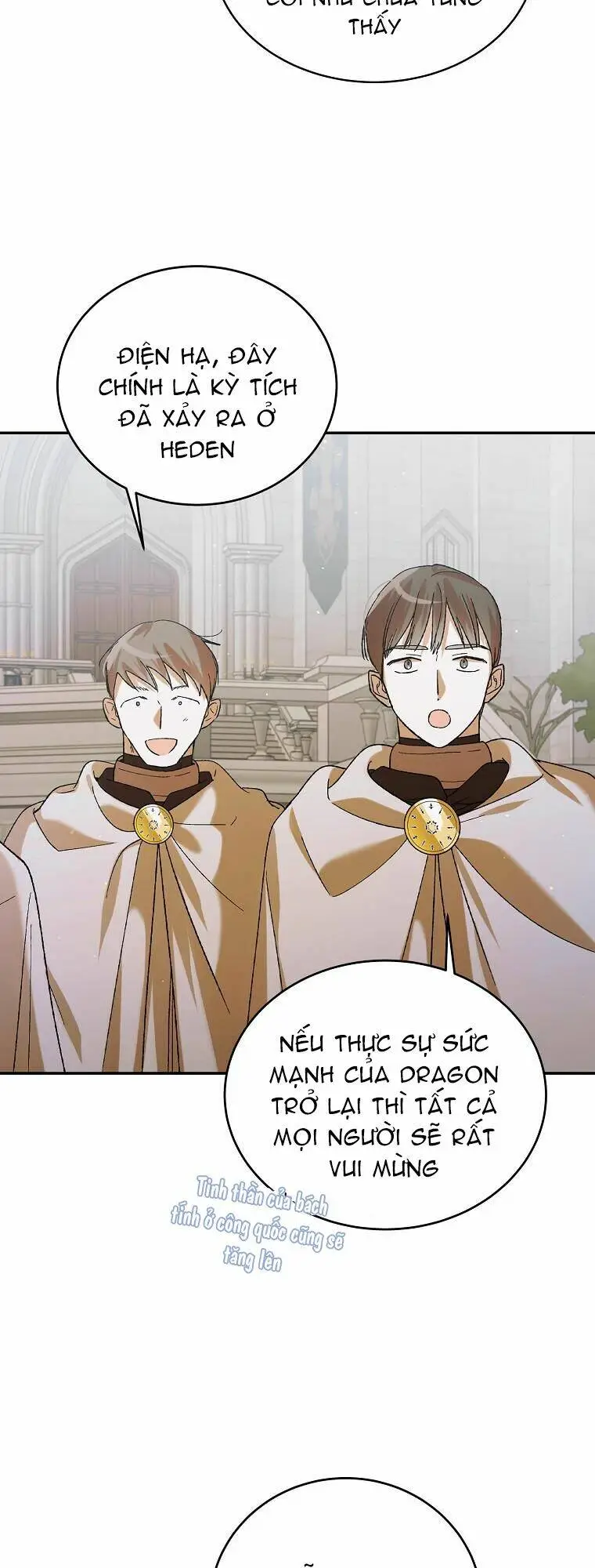 Chapter 68