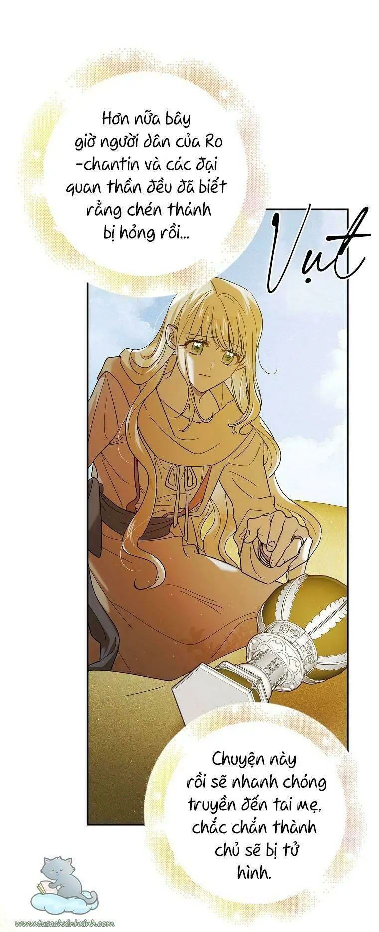 Chapter 60