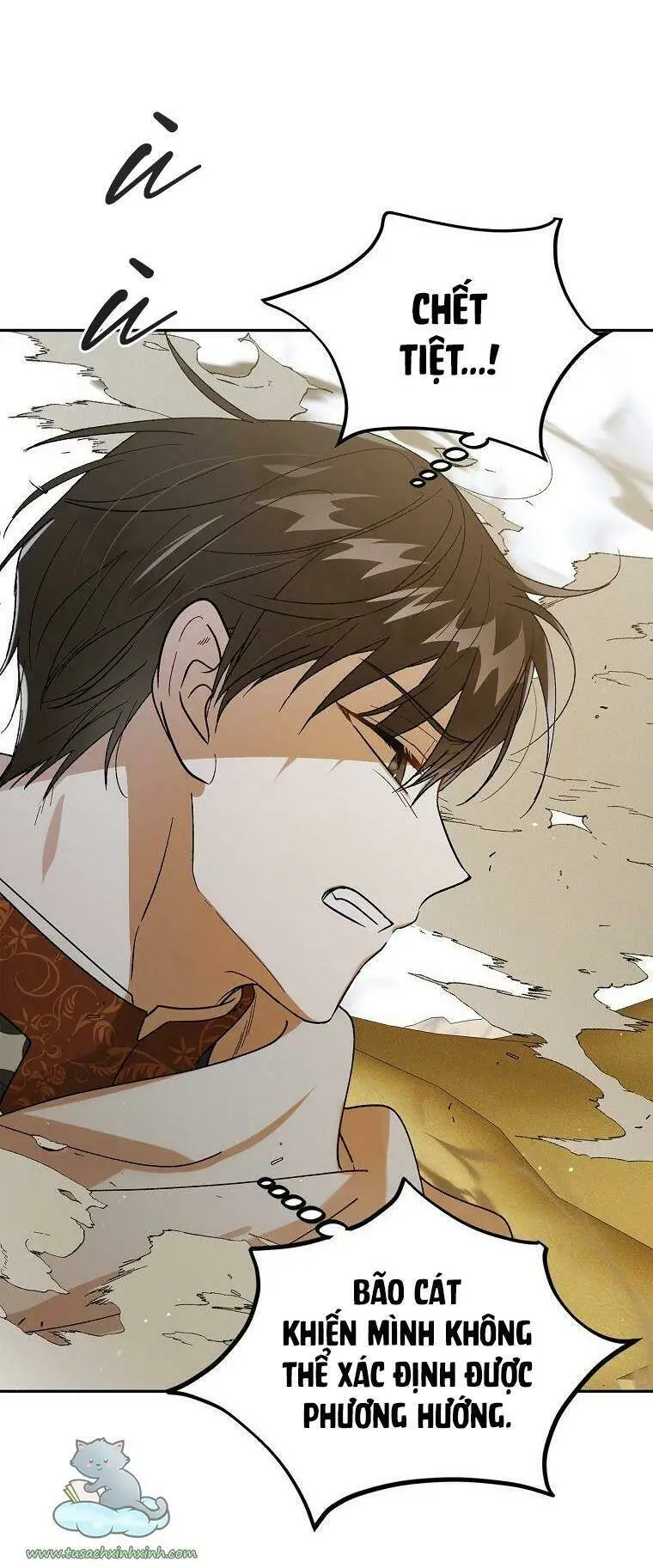 Chapter 58