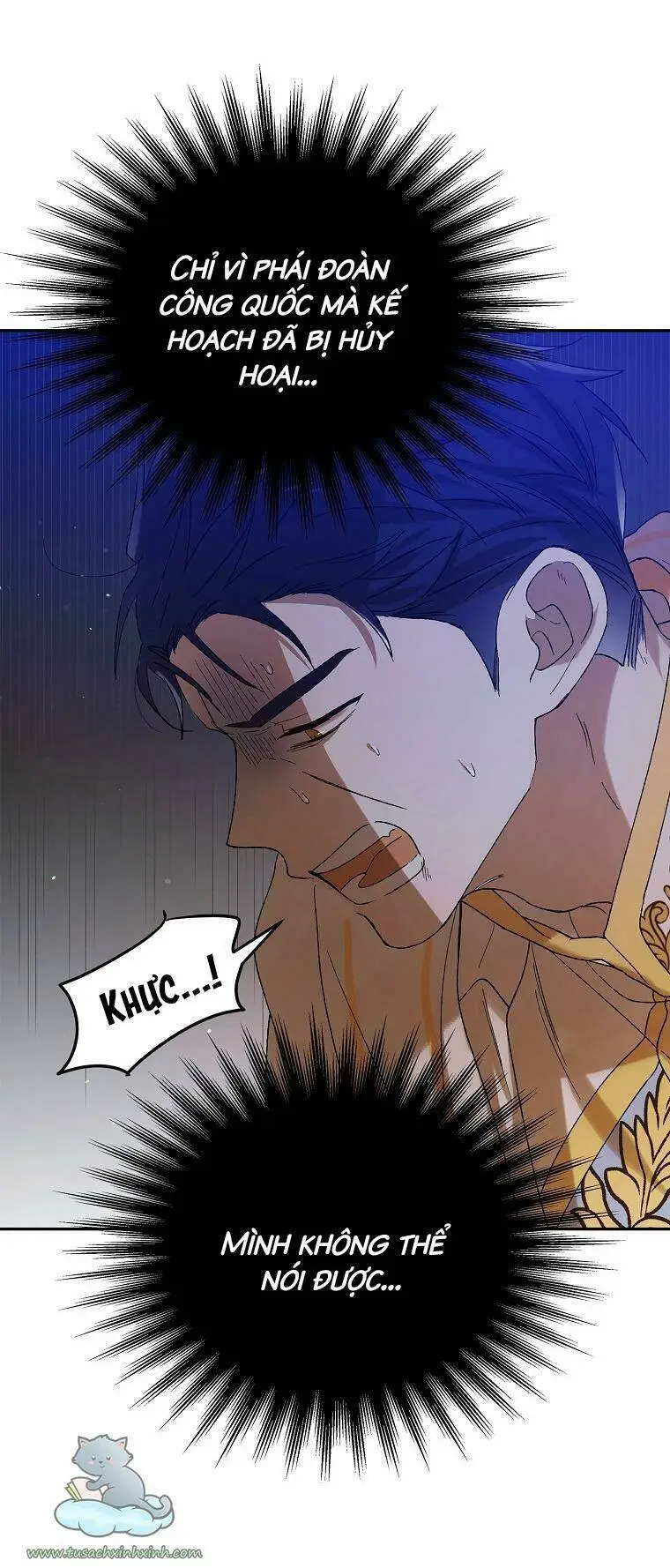 Chapter 58