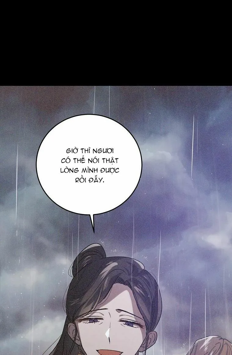 Chapter 51