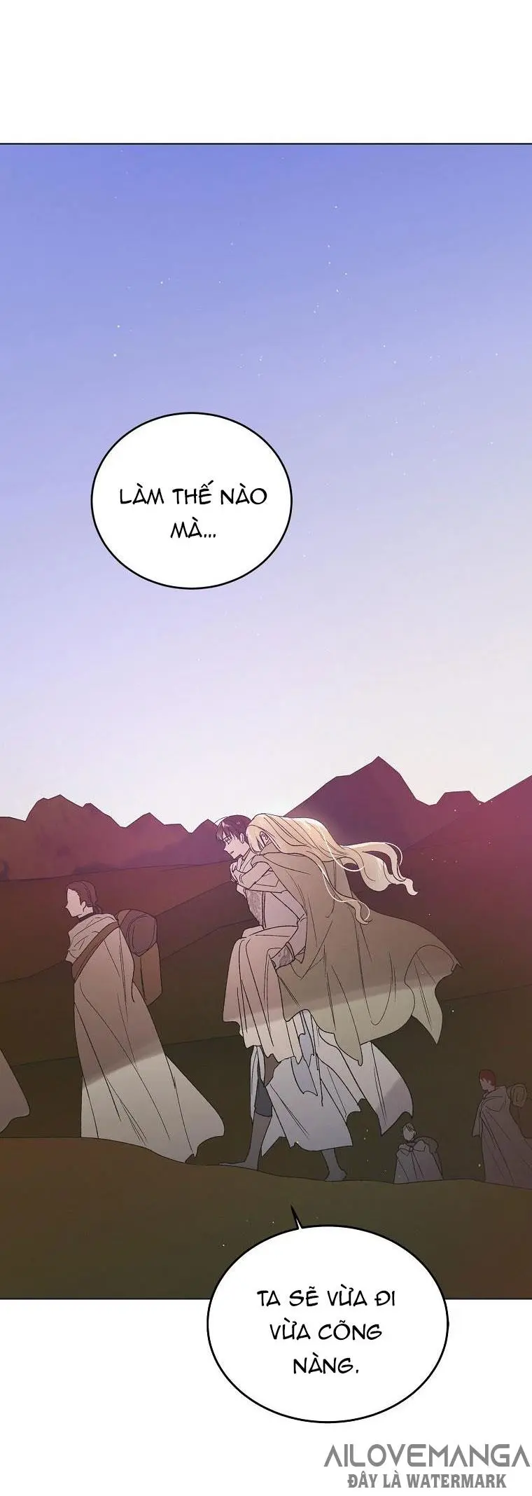 Chapter 44.1
