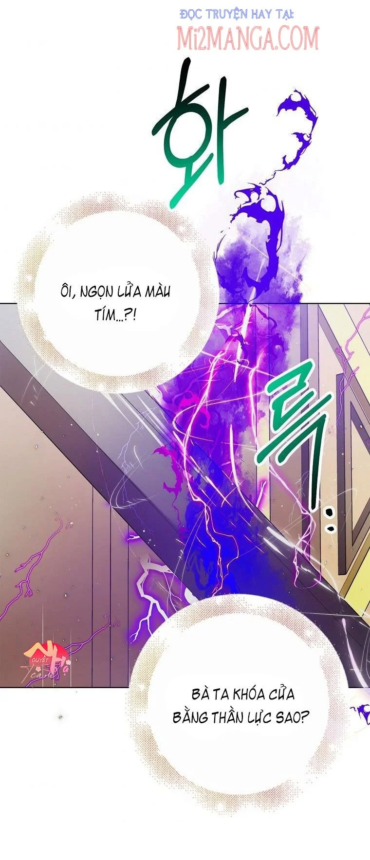 Chapter 42.1